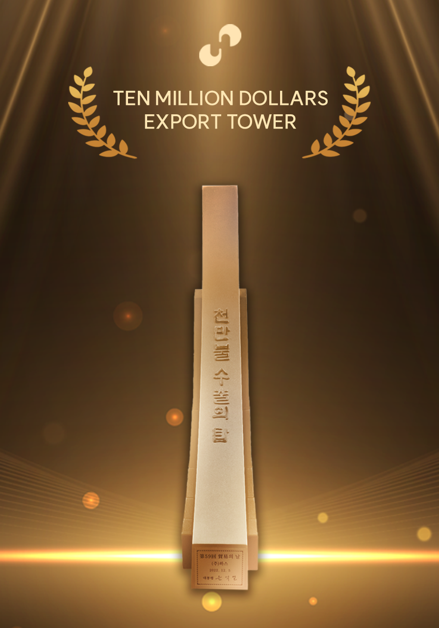 Ten Million Dollars Export Tower