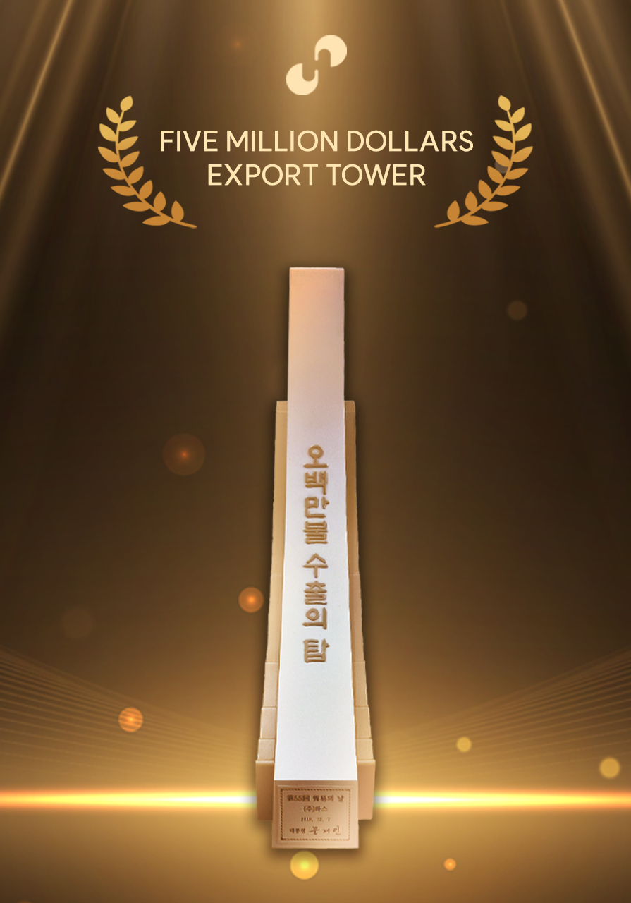 Five million dollars export tower