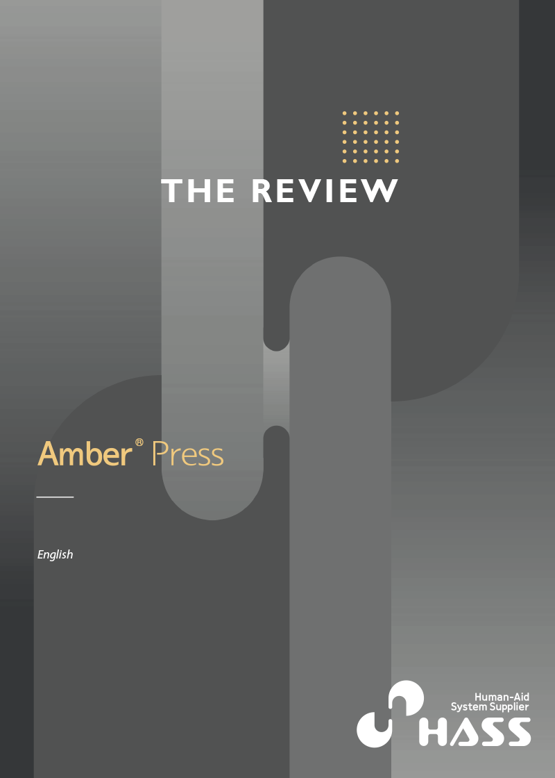 Scientific Data] Amber Press