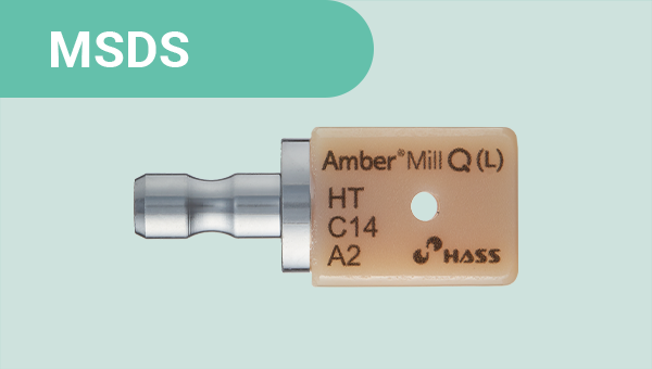 MSDS] Amber Mill Q