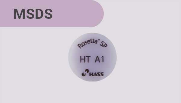 MSDS] Rosetta SP