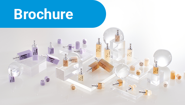 Brochure] All Product