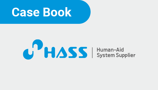 Case Book] Trusted Smile