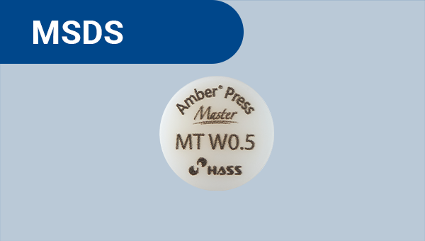 MSDS] Amber Press Master