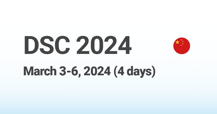 We invite you to DSC 2024!