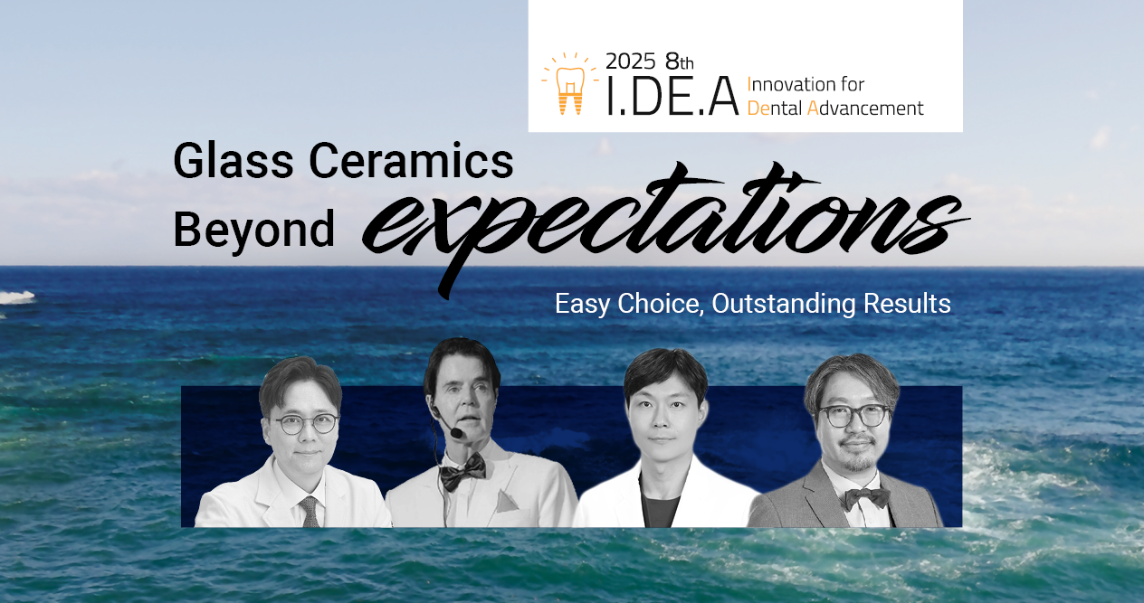 8th I.DE.A Forum Invitation