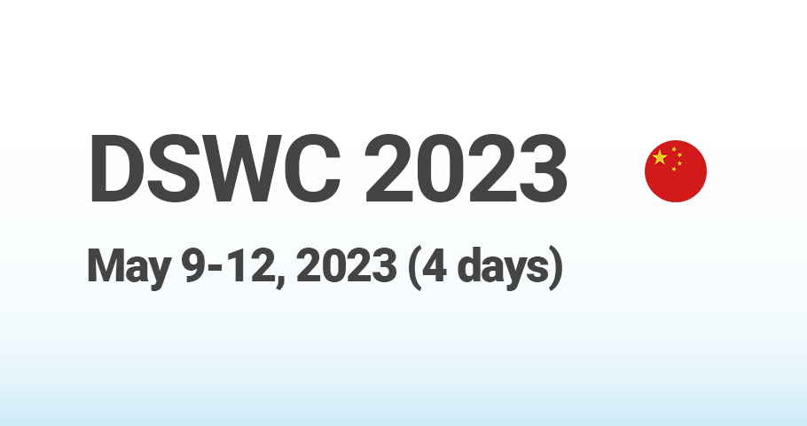 We invite you to Dental Show West China 2023!