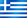 Greece