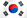 Korea