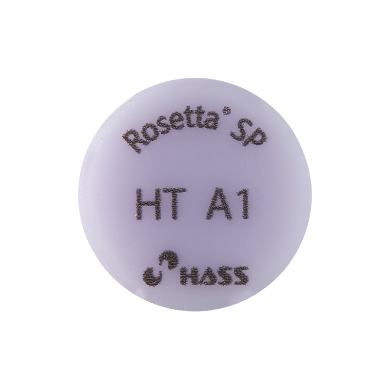 Rosetta SP