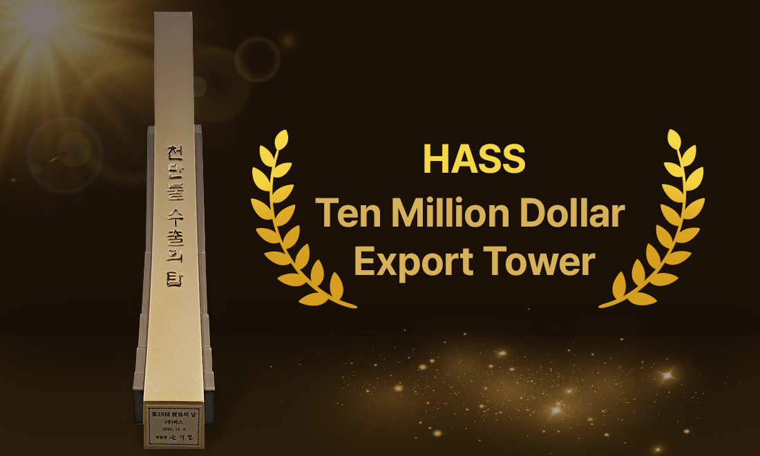 Awarded the “Ten Million Dollar Export Tower” on Trade Day