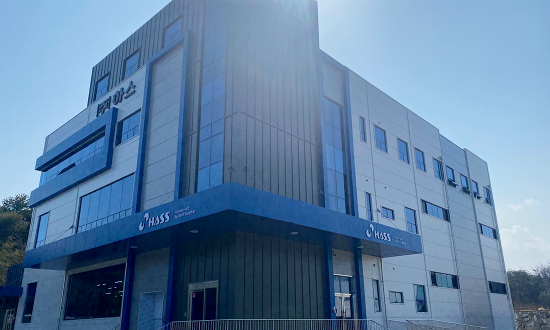 Completion of the Second Factory