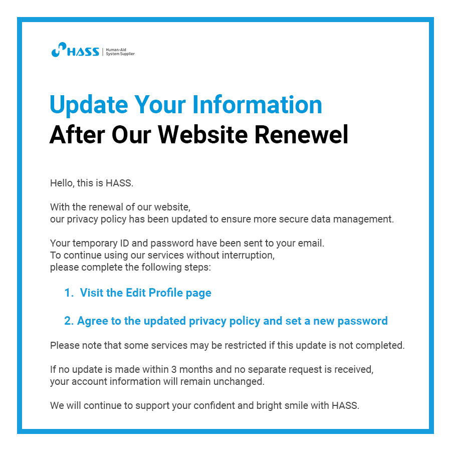 홈페이지 팝업_국문