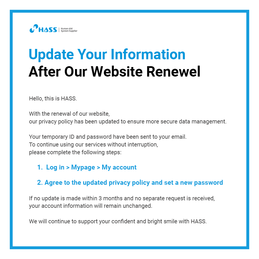 홈페이지 팝업_국문