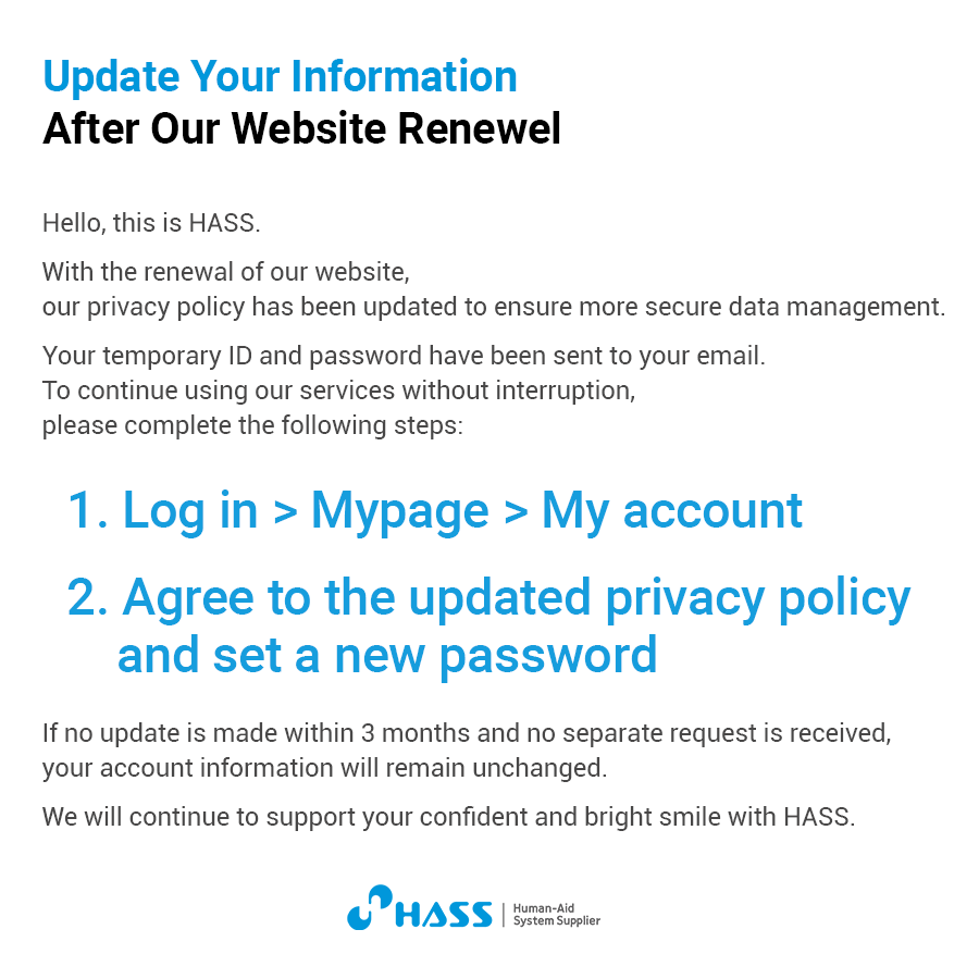 홈페이지 팝업_영문