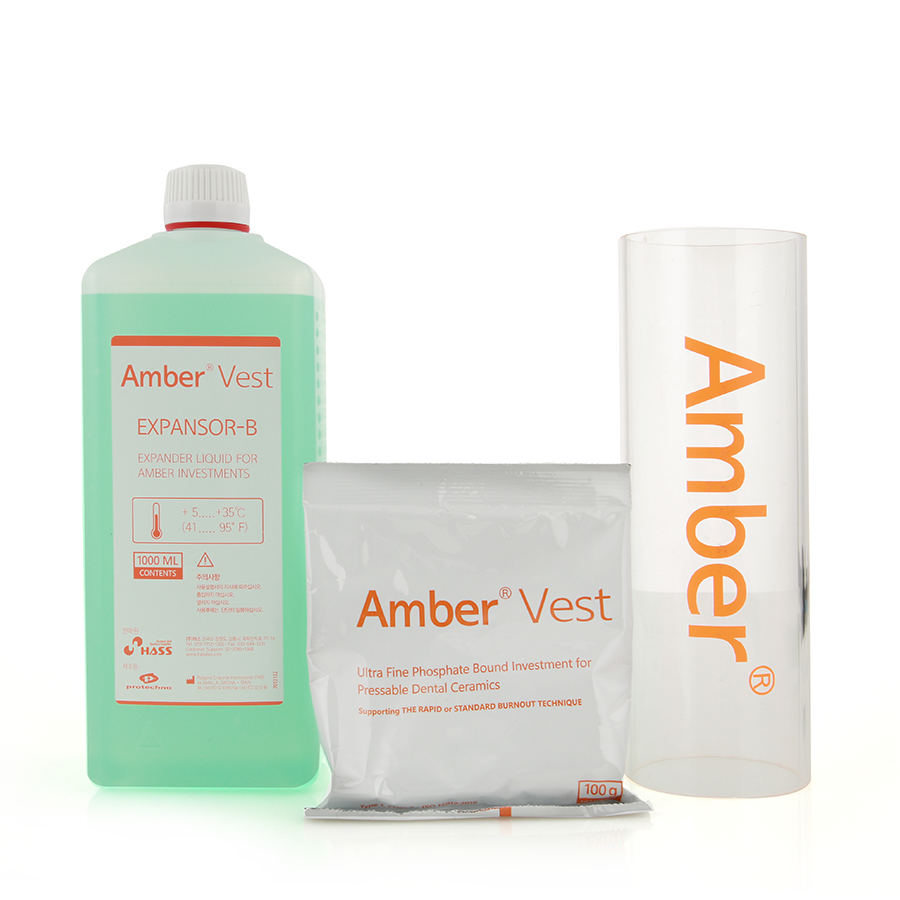 Amber Vest