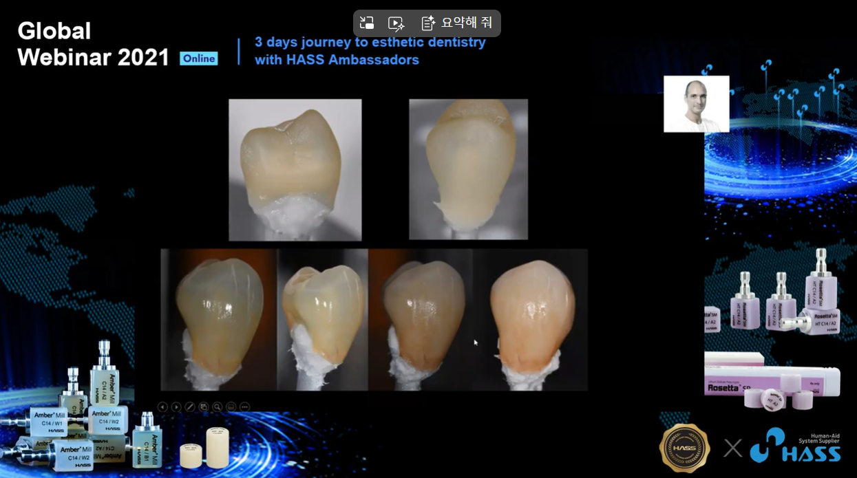 [AM-Webinar] Dos anos de experiencia con Amber Mill - Una historia de amor que s