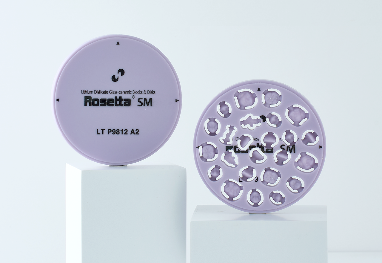 Rosetta SM